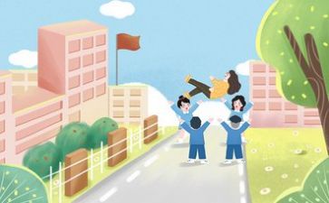 教师工作计划模板参考8篇