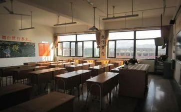 读会飞的教室读后感6篇