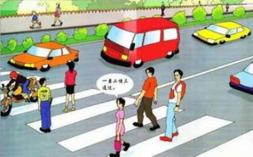 幼儿园小班交通安全教案8篇