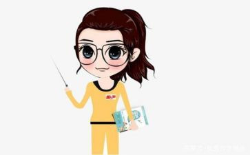教务工作总结总结优质5篇