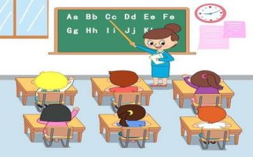 篮球课教学反思8篇