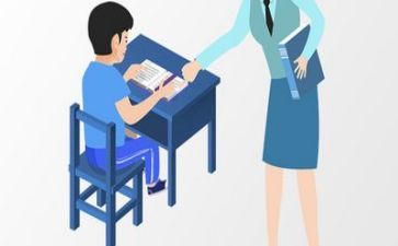 ⅰu的教学反思优秀5篇