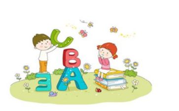 1教学教研工作计划最新5篇
