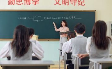 教案教学与反思精选7篇