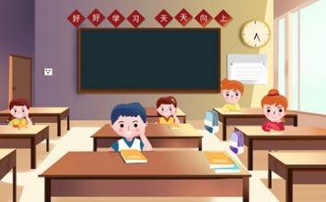 教师教学总结和反思7篇