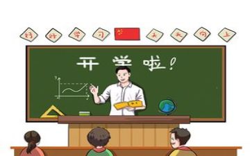 教学反思教案优秀8篇