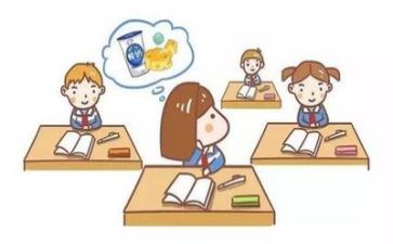 比和比例的教学反思模板8篇
