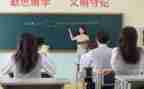 1教学教研工作计划精选8篇