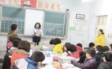教研体会心得优质5篇