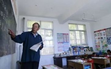教研工作计划精选6篇