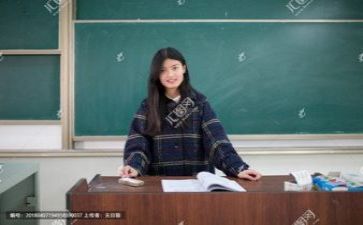 教师的教研工作计划8篇