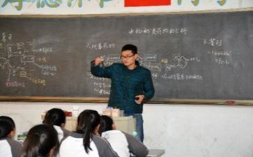 教研培训的心得精选6篇