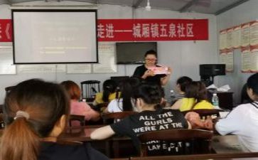 市教研工作计划8篇
