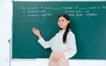 班主作教研工作总结6篇