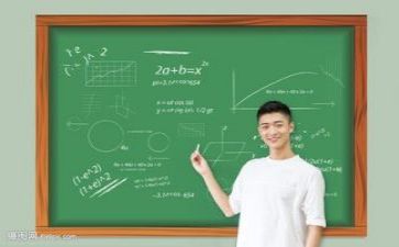 市教研工作计划推荐7篇