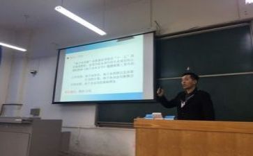 2024年教研员个人总结最新5篇