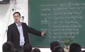 教研处教研工作计划通用6篇