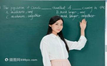 教研员的工作计划精选8篇