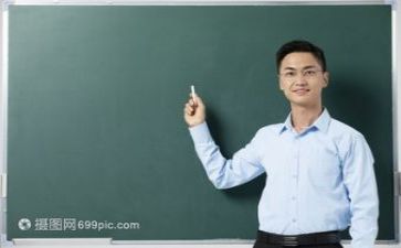 教研共同体心得体会5篇