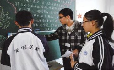 教研会心得体会精选5篇