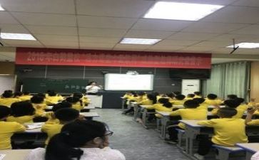教研会心得体会推荐6篇