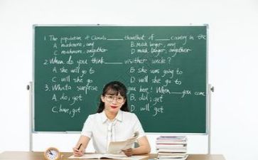 教师的教研工作计划优质5篇