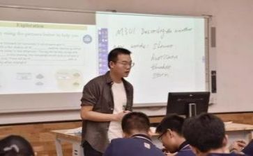 教研会心得体会8篇