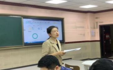 教师教研心得通用8篇