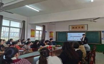 教研员述职个人述职报告5篇