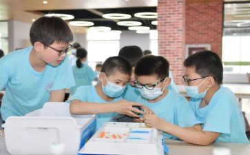 幼儿园安全教育主题教案参考7篇