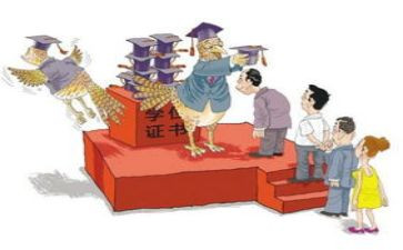 学校安全教育活动总结8篇