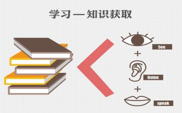 教师安全教育讲话稿8篇