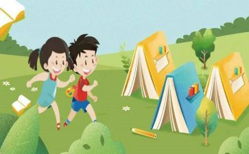 安全教育暑假心得体会最新6篇