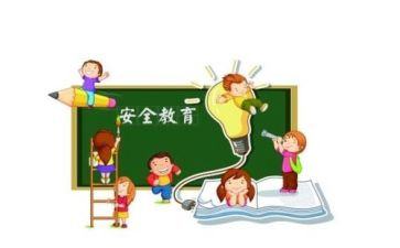 防溺水教育安全心得体会8篇