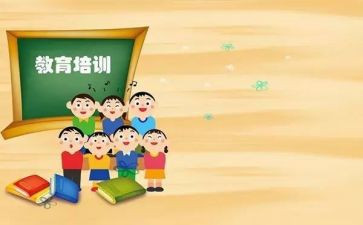 教育机构当教育心得8篇