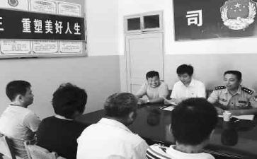 2024年社区矫正工作个人总结7篇