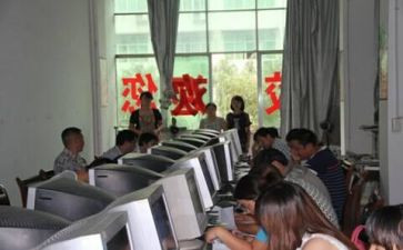 社区矫正的个人总结7篇