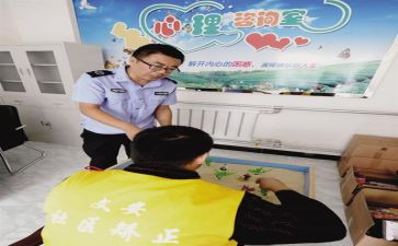 镇社区矫正工作计划8篇