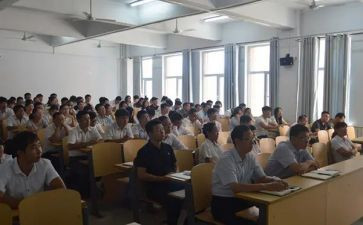 幼儿园校教职工安全培训计划6篇