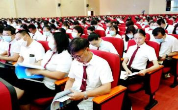 幼儿园教职工工作总结7篇