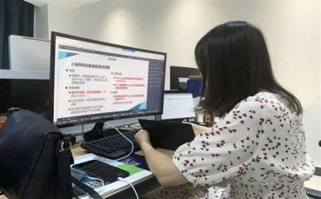 园长对教职工的讲话稿6篇
