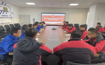会计调研报告6篇