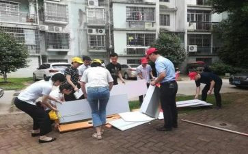 街办安全工作总结6篇