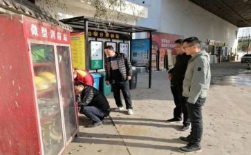 街办年终总结通用8篇