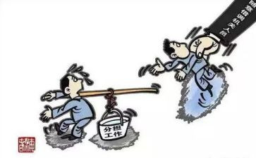 借调人员工作总结6篇