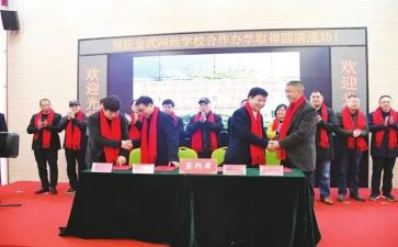 教师陡结对工作计划5篇