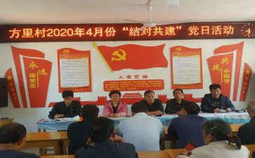 结对帮扶教师工作计划7篇