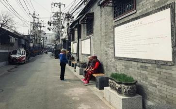 街访方案策划5篇