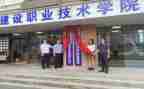公司揭牌讲话稿5篇