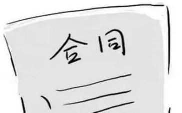 劳动解约合同5篇
